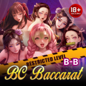 Sexy Blockchain Baccarat s7777
